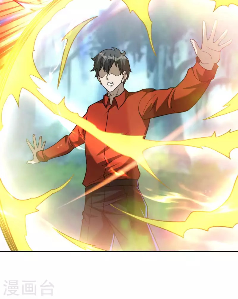 Useless First Son-In-Law Chapter 149 Gambar 21