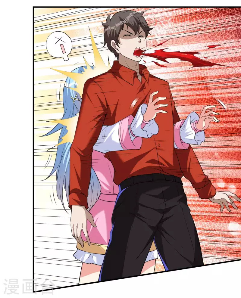 Useless First Son-In-Law Chapter 149 Gambar 29