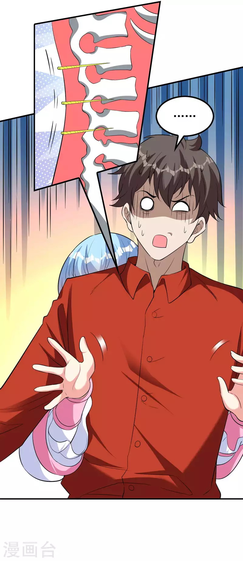 Useless First Son-In-Law Chapter 149 Gambar 30