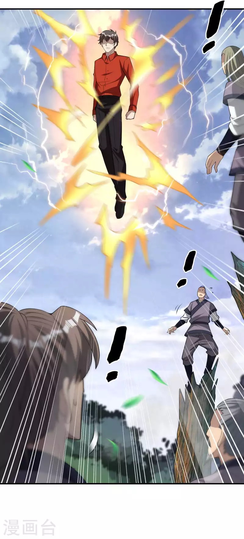 Useless First Son-In-Law Chapter 149 Gambar 49