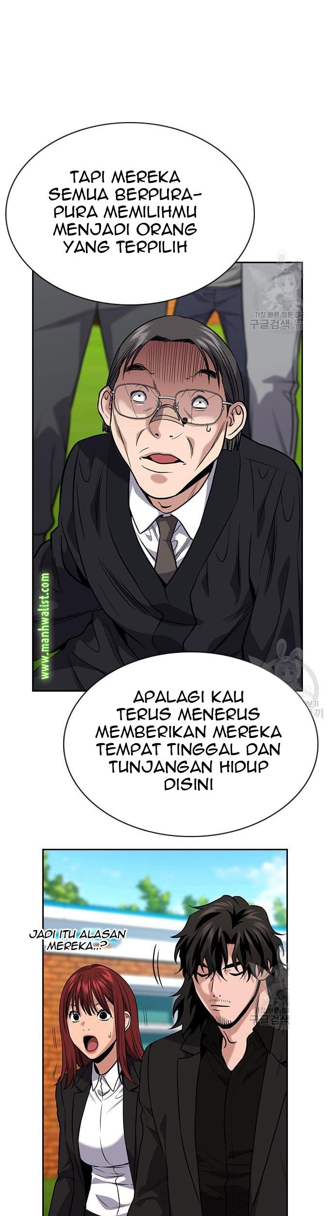 True Education Chapter 110 Gambar 19