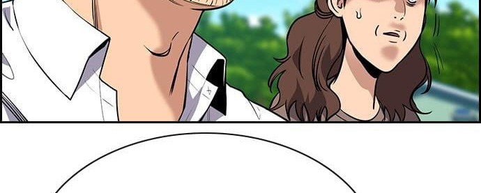 True Education Chapter 110 Gambar 22