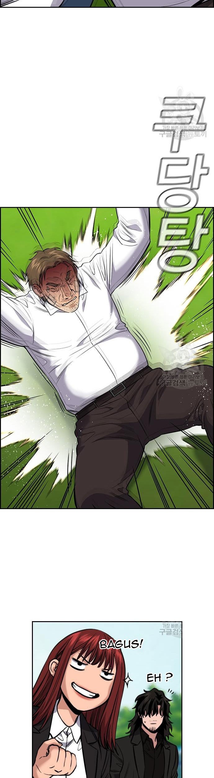 True Education Chapter 110 Gambar 27