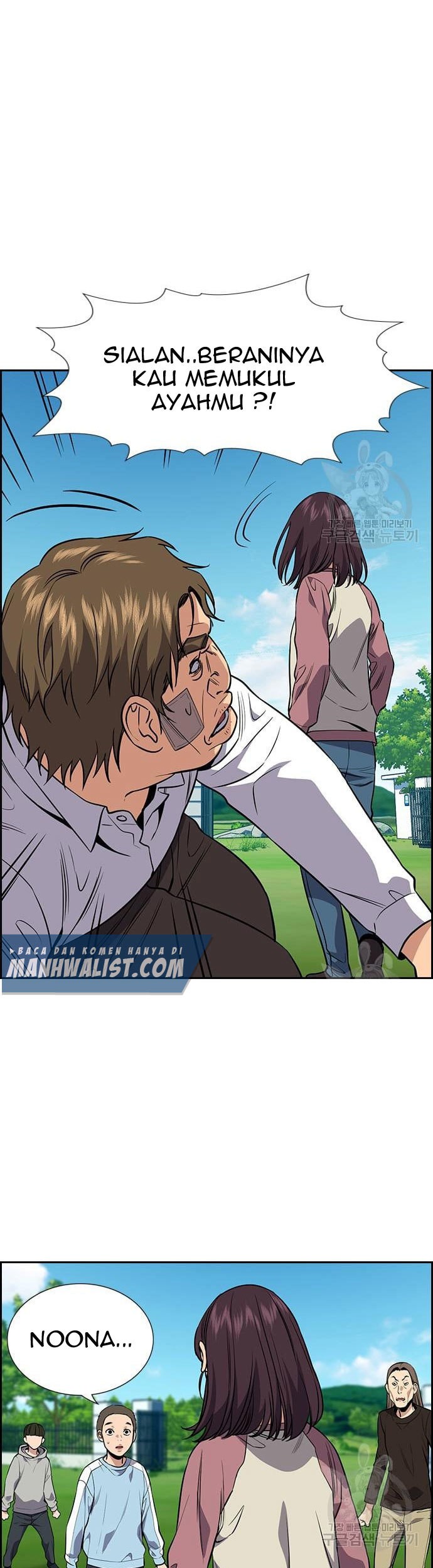 True Education Chapter 110 Gambar 29