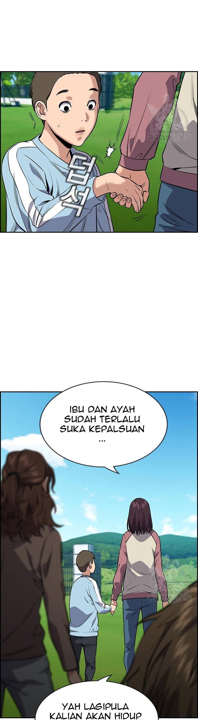 True Education Chapter 110 Gambar 31