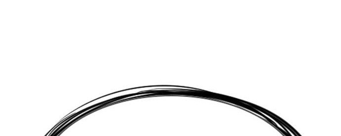 True Education Chapter 110 Gambar 38