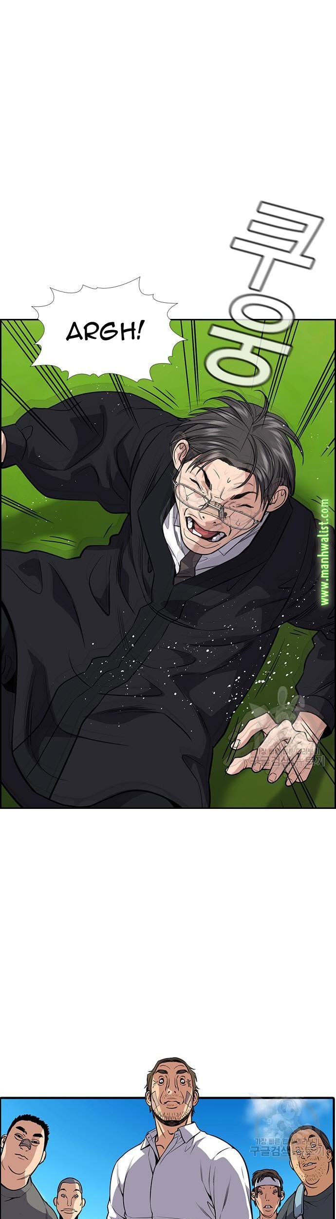 Komik True Education Chapter 110 gambar nomor 1