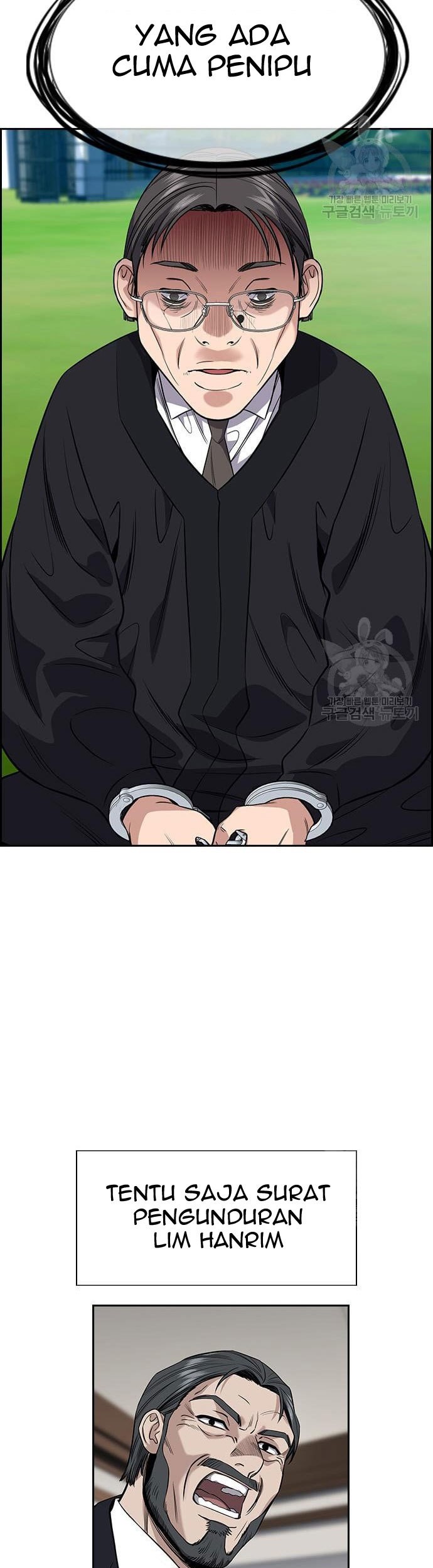 True Education Chapter 110 Gambar 39