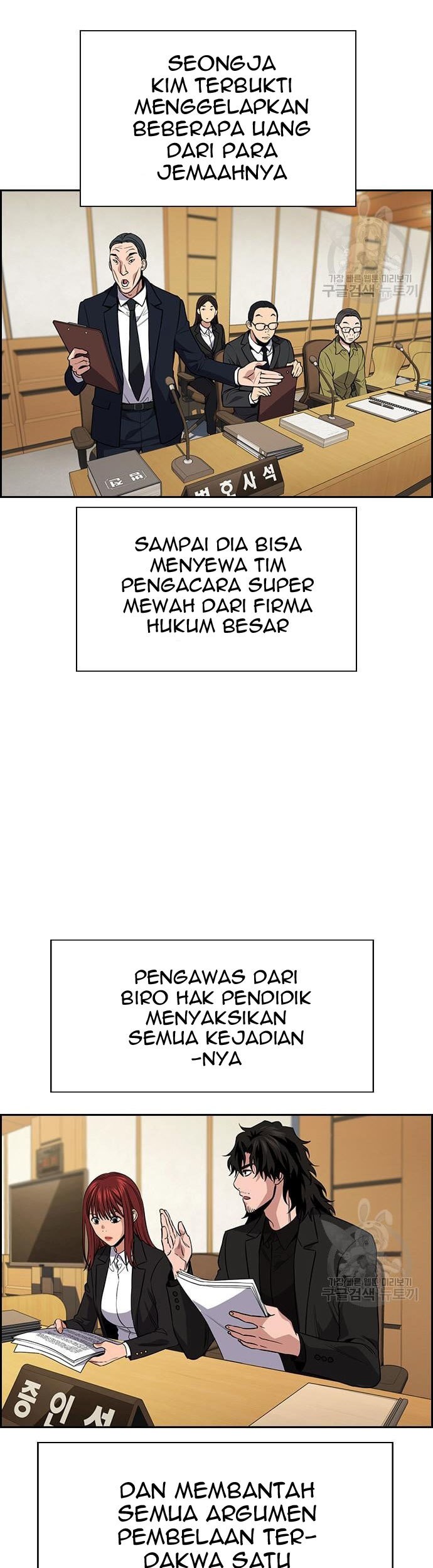 True Education Chapter 110 Gambar 43