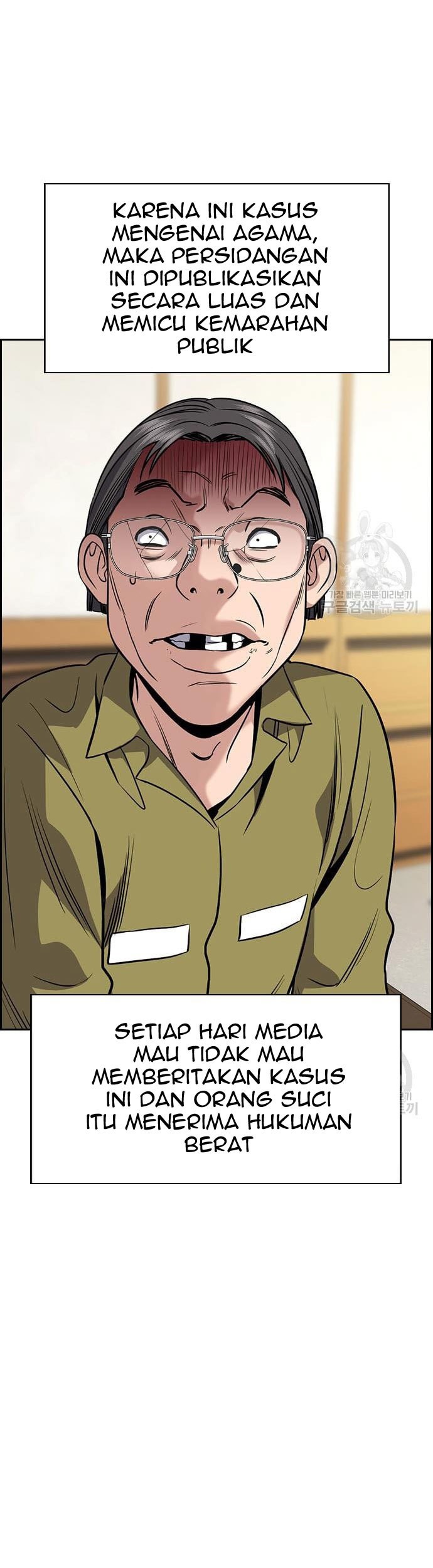 True Education Chapter 110 Gambar 45