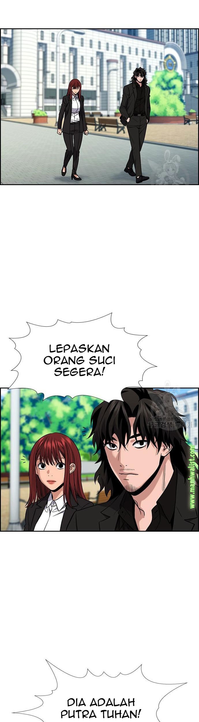 True Education Chapter 110 Gambar 47