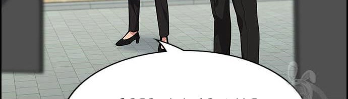 True Education Chapter 110 Gambar 50