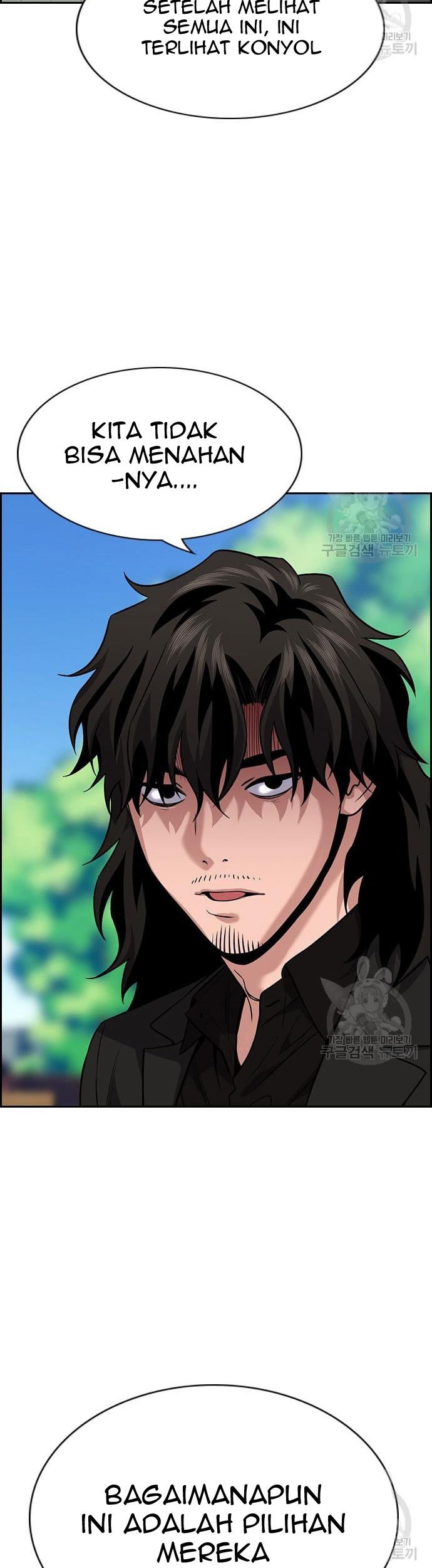 True Education Chapter 110 Gambar 51