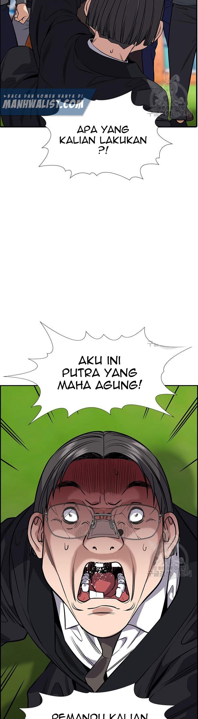 True Education Chapter 110 Gambar 3