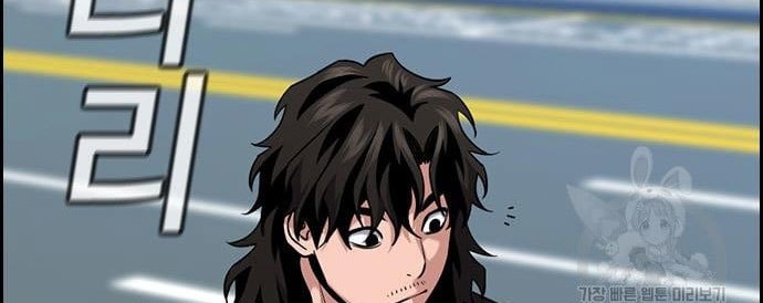 True Education Chapter 110 Gambar 64