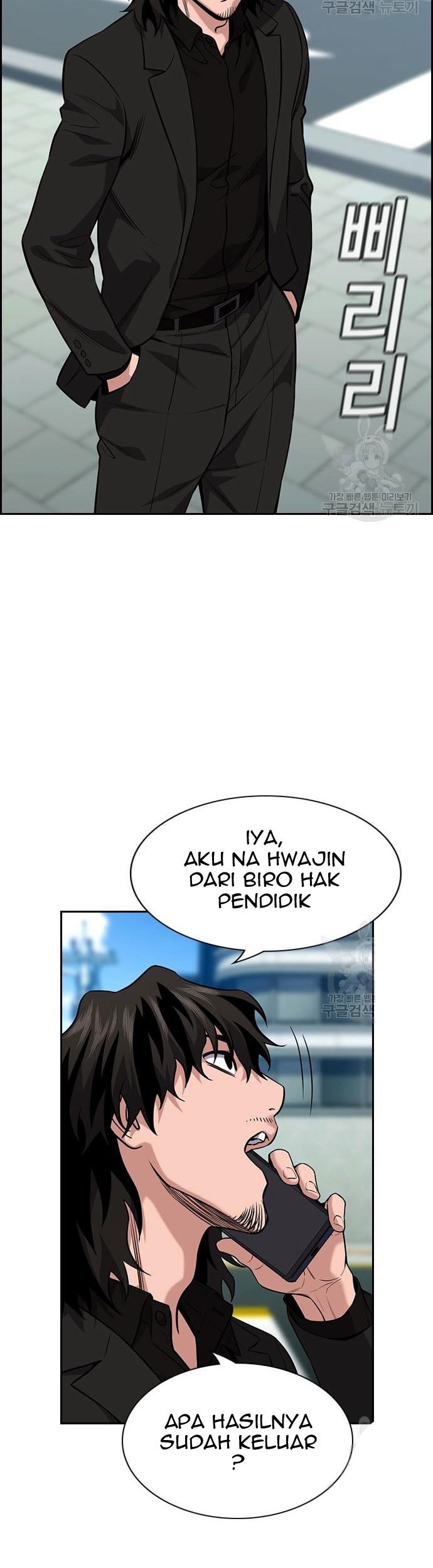 True Education Chapter 110 Gambar 65