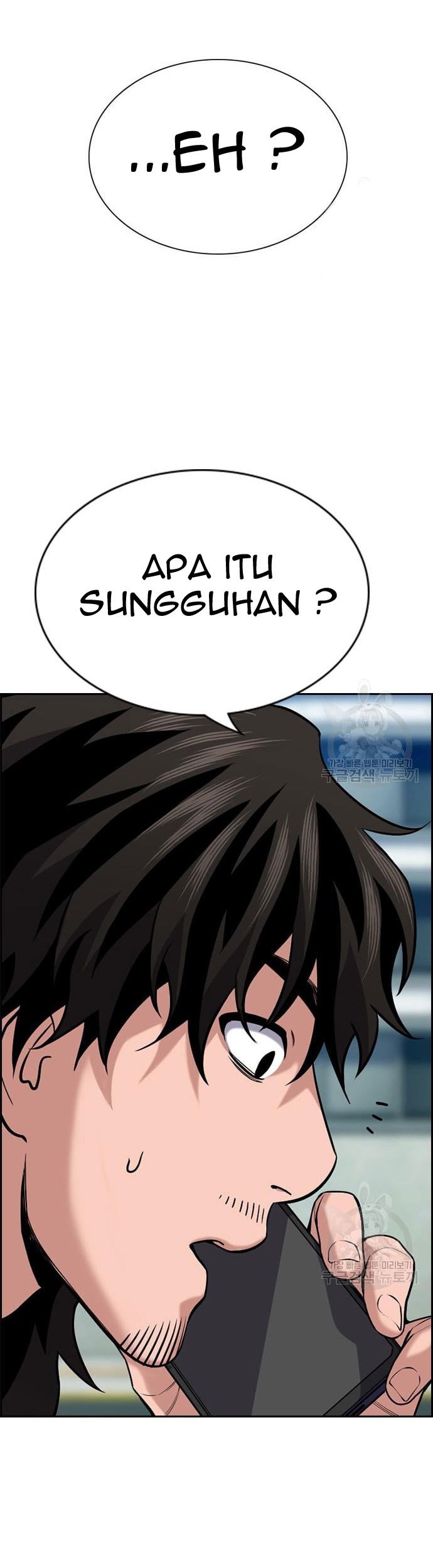 True Education Chapter 110 Gambar 67