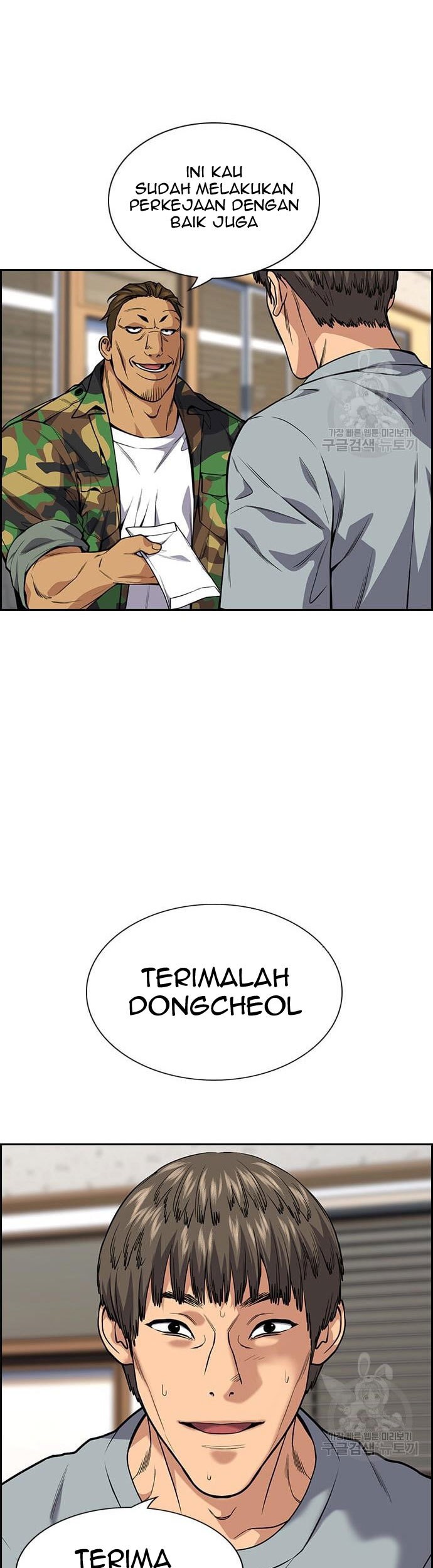 True Education Chapter 110 Gambar 77