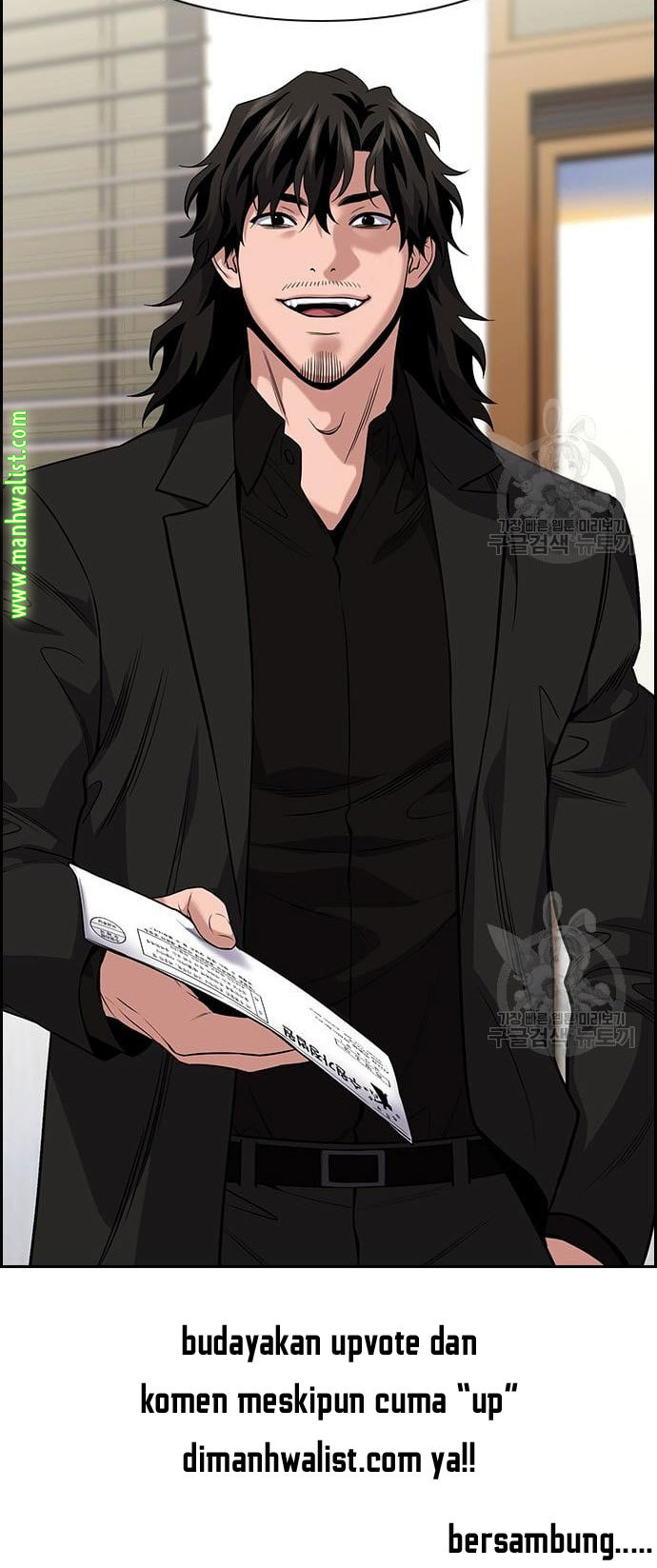 True Education Chapter 110 Gambar 85