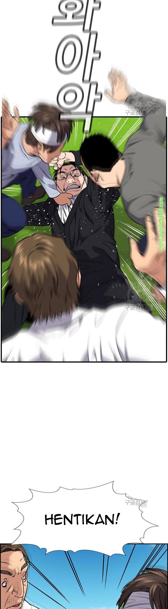 True Education Chapter 110 Gambar 7