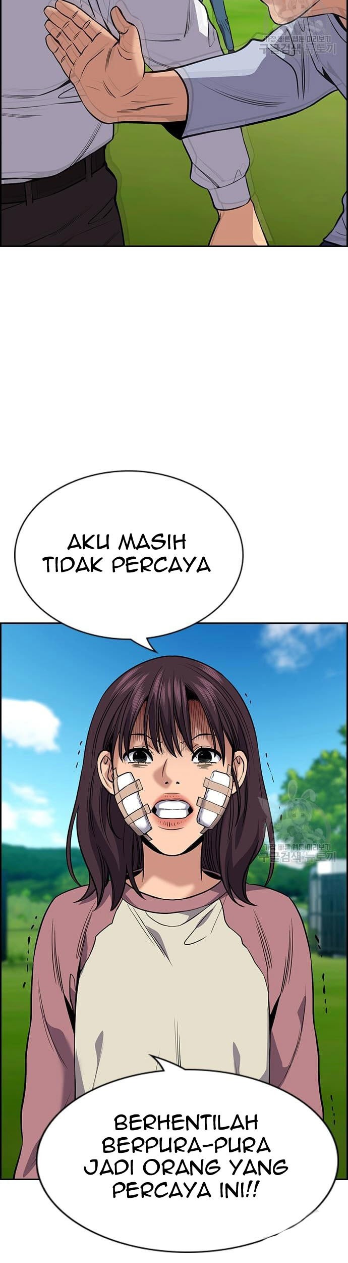 True Education Chapter 110 Gambar 9