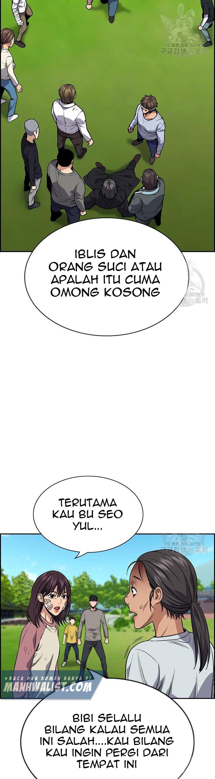 True Education Chapter 110 Gambar 13