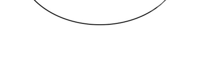 True Education Chapter 110 Gambar 14