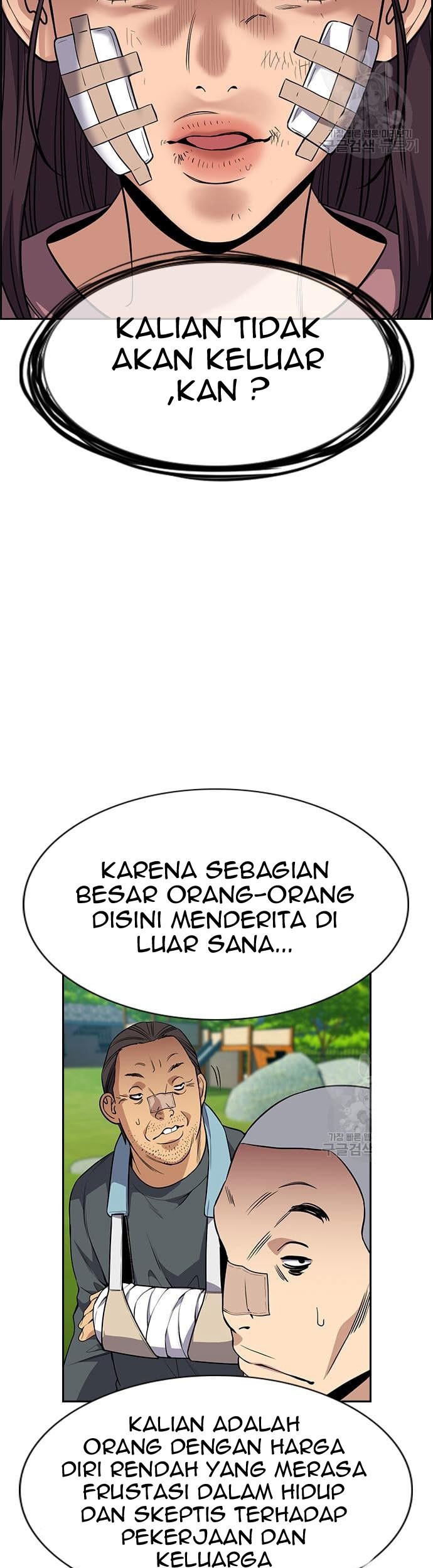 True Education Chapter 110 Gambar 17