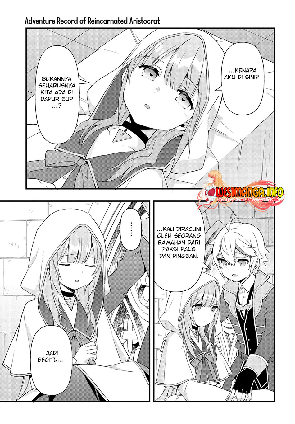 Tensei Kizoku no Isekai Boukenroku ~Jichou wo Shiranai Kamigami no Shit Chapter 47 Gambar 10