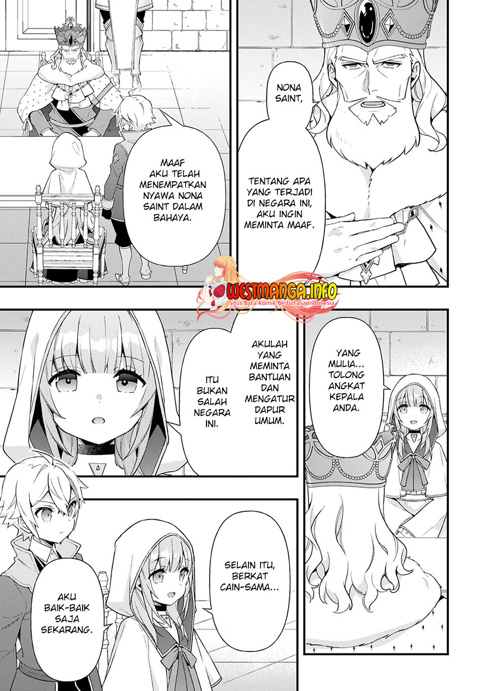 Tensei Kizoku no Isekai Boukenroku ~Jichou wo Shiranai Kamigami no Shit Chapter 47 Gambar 17