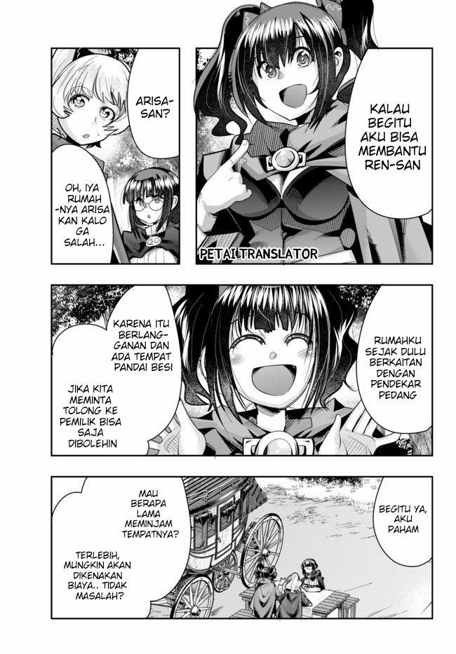I Don’t Really Get It, but It Looks Like I Was Reincarnated in Another World Chapter 29 Gambar 13