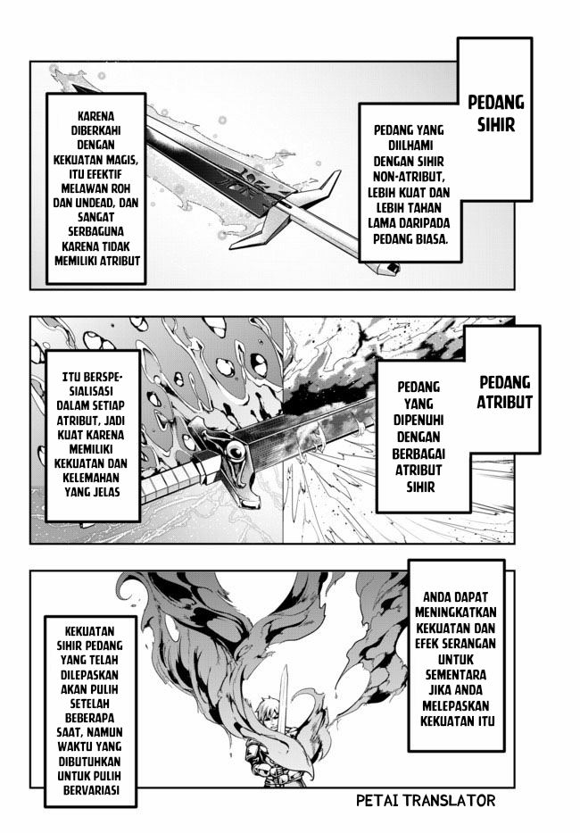 I Don’t Really Get It, but It Looks Like I Was Reincarnated in Another World Chapter 29 Gambar 16