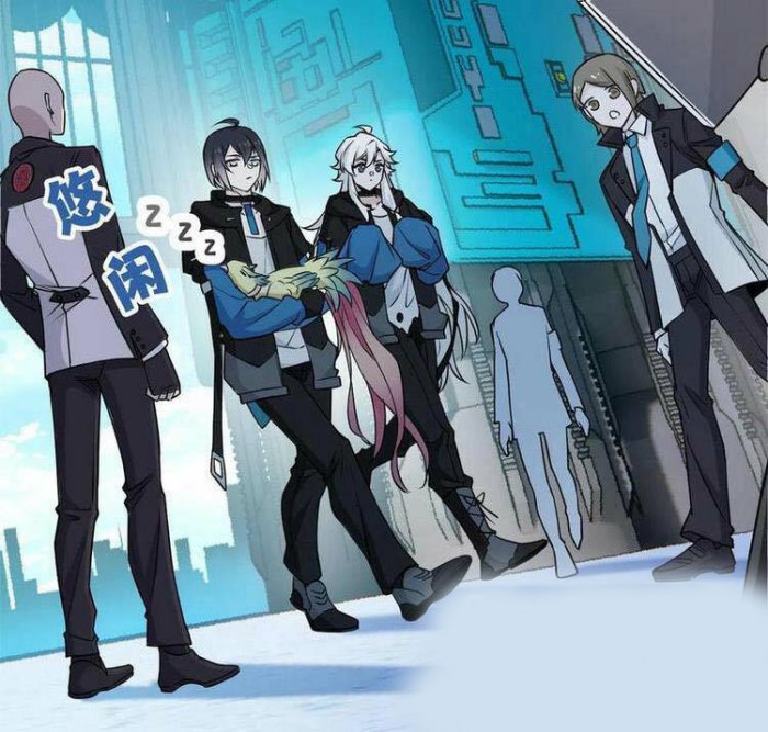 The Strong Man From the Mental Hospital Chapter 94 Gambar 15