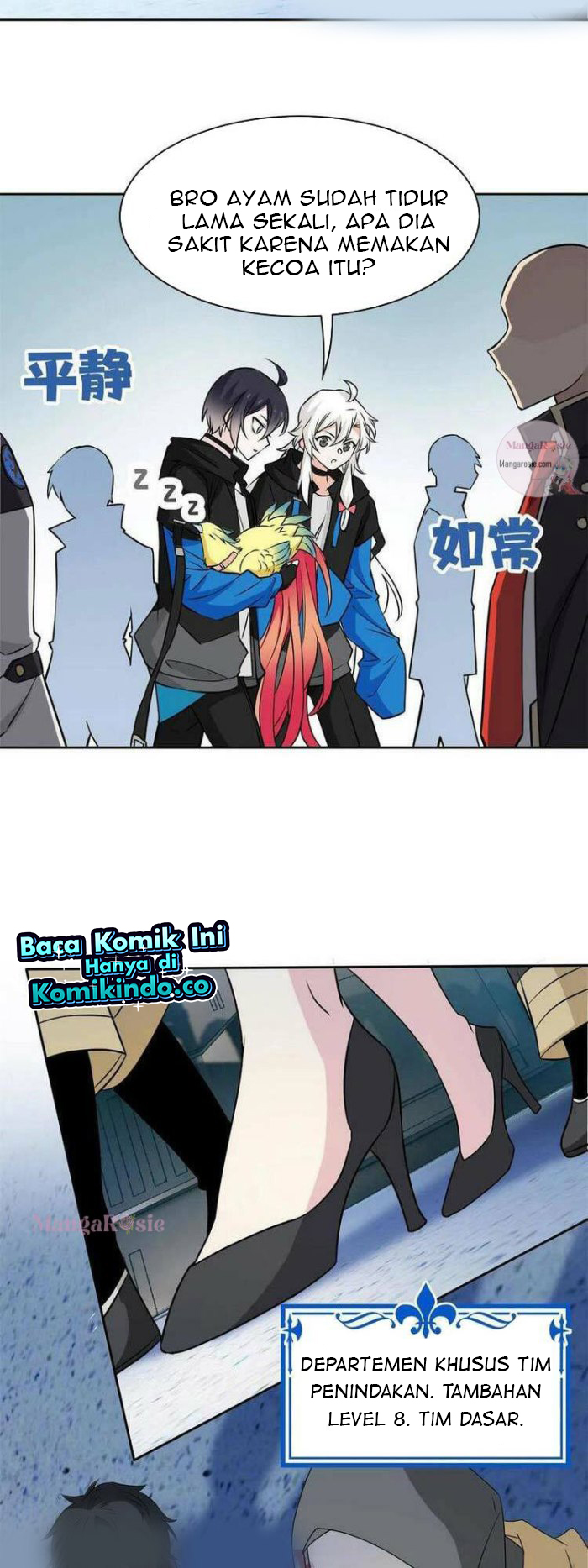 The Strong Man From the Mental Hospital Chapter 94 Gambar 16