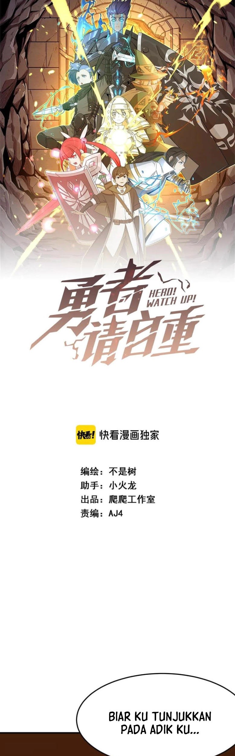 Baca Komik Hero! Watch up! Chapter 30 Gambar 1