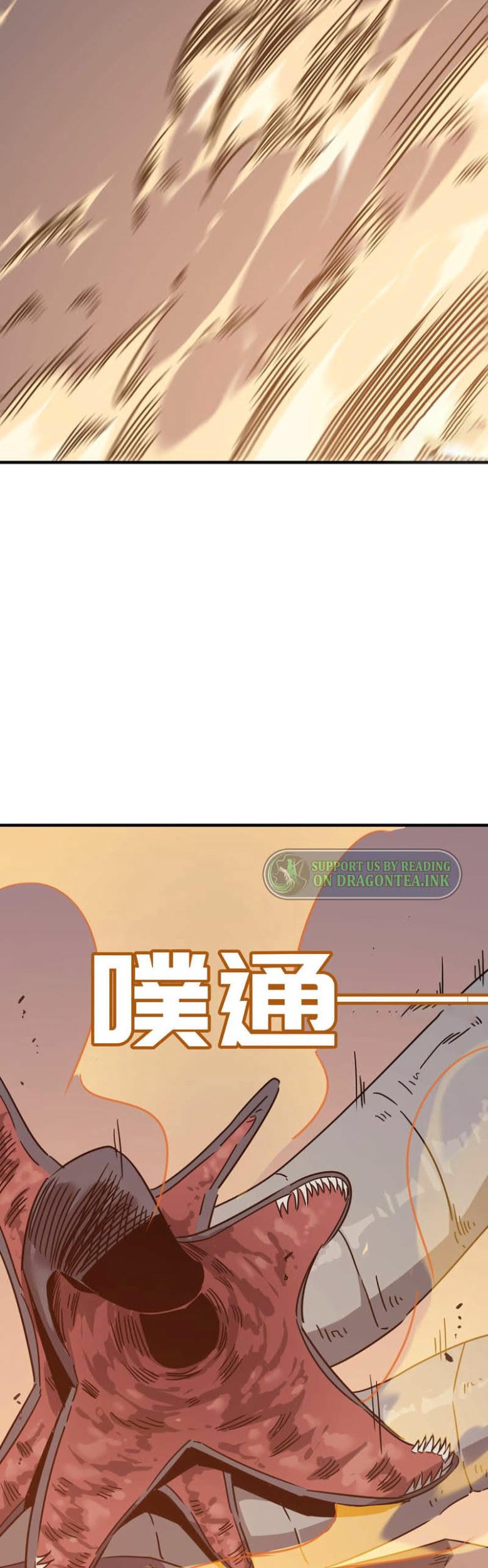 Hero! Watch up! Chapter 30 Gambar 10