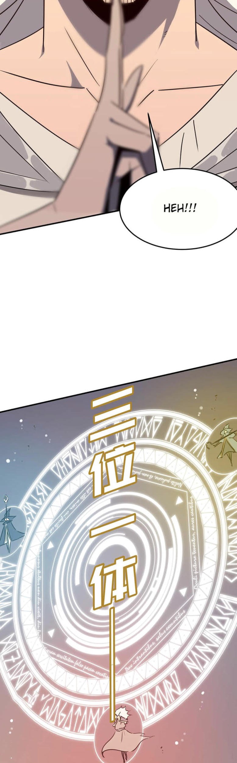 Hero! Watch up! Chapter 30 Gambar 14