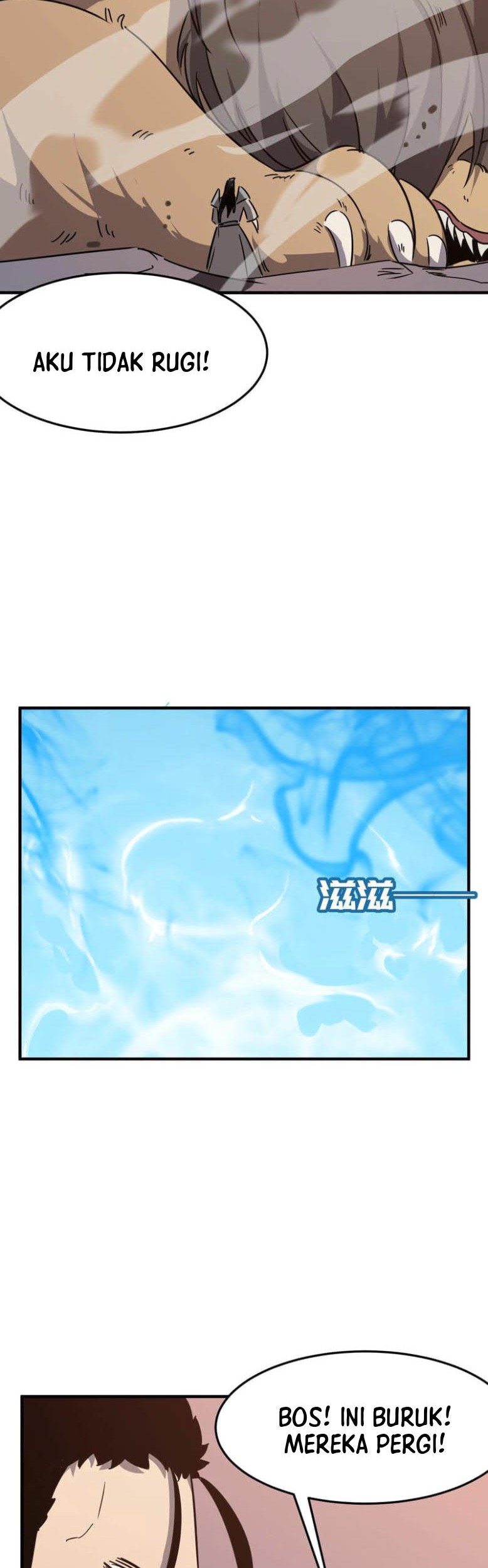 Hero! Watch up! Chapter 30 Gambar 30