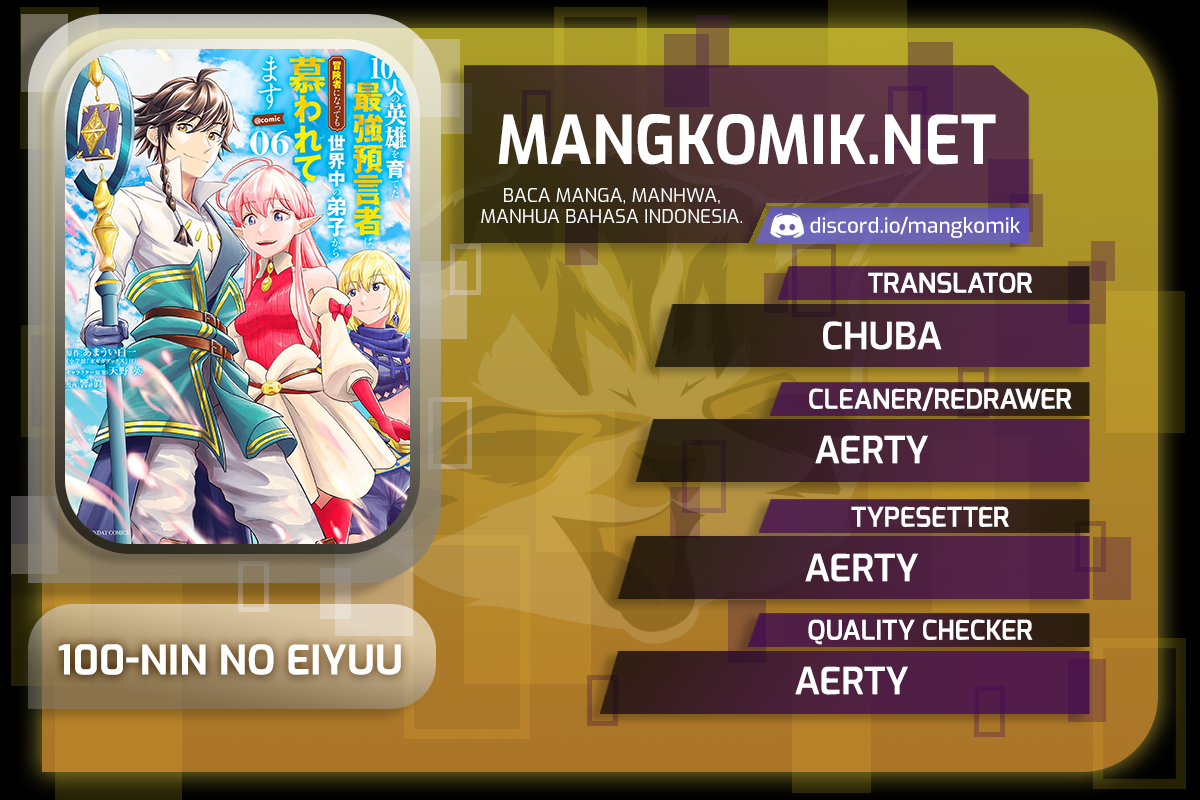 Baca Komik 100-nin no Eiyuu o Sodateta Saikyou Yogensha wa Chapter 41 Gambar 1