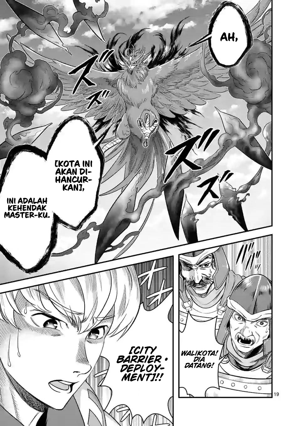100-nin no Eiyuu o Sodateta Saikyou Yogensha wa Chapter 41 Gambar 20