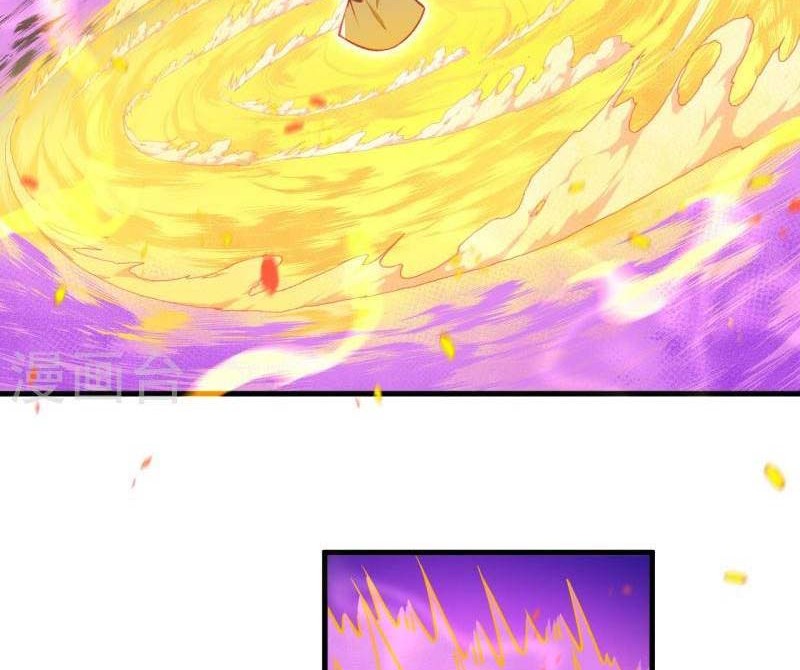 Against the Gods Chapter 515 Gambar 21