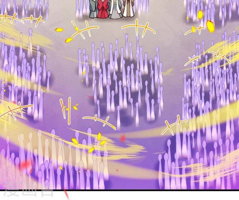 Against the Gods Chapter 515 Gambar 25