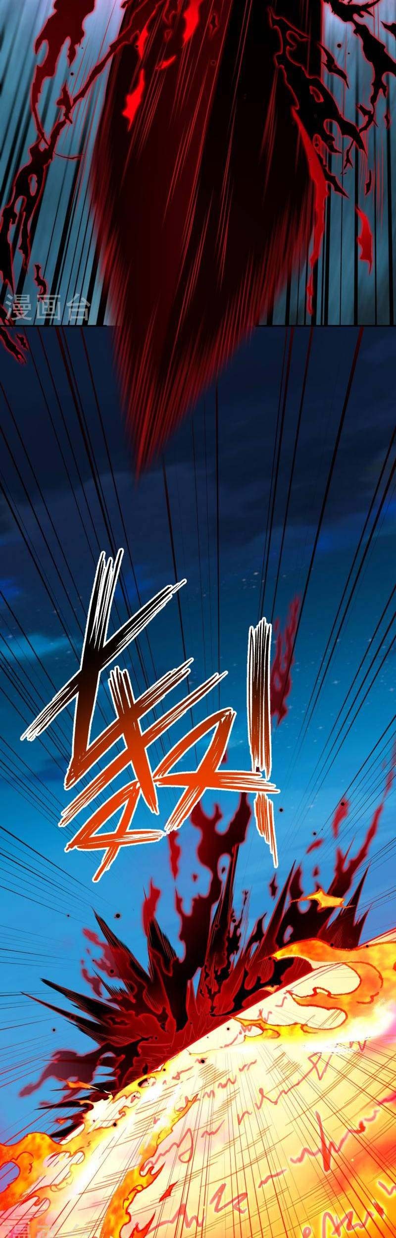 Against the Gods Chapter 515 Gambar 32