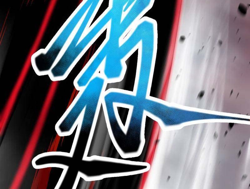 Against the Gods Chapter 515 Gambar 45