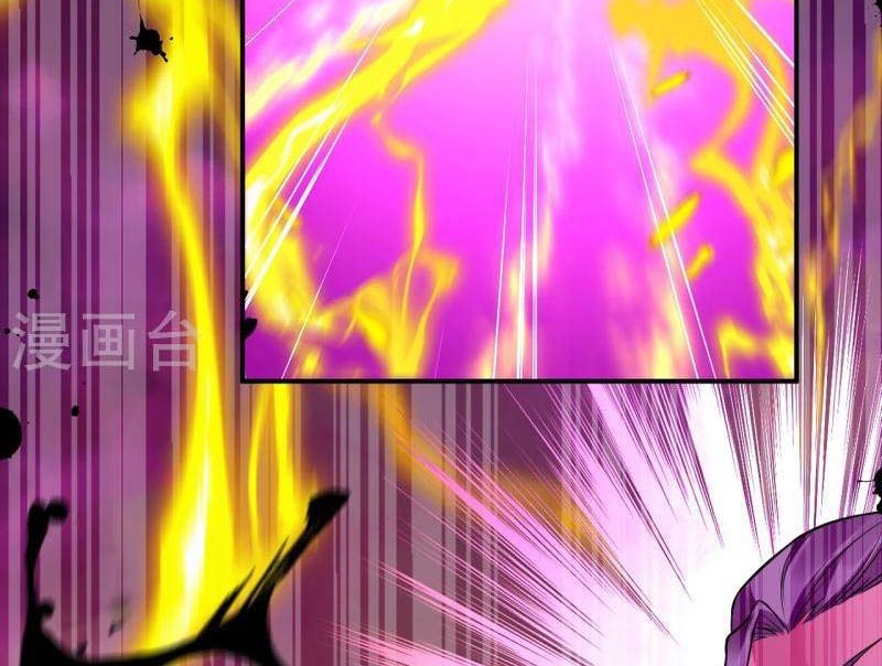 Against the Gods Chapter 515 Gambar 55