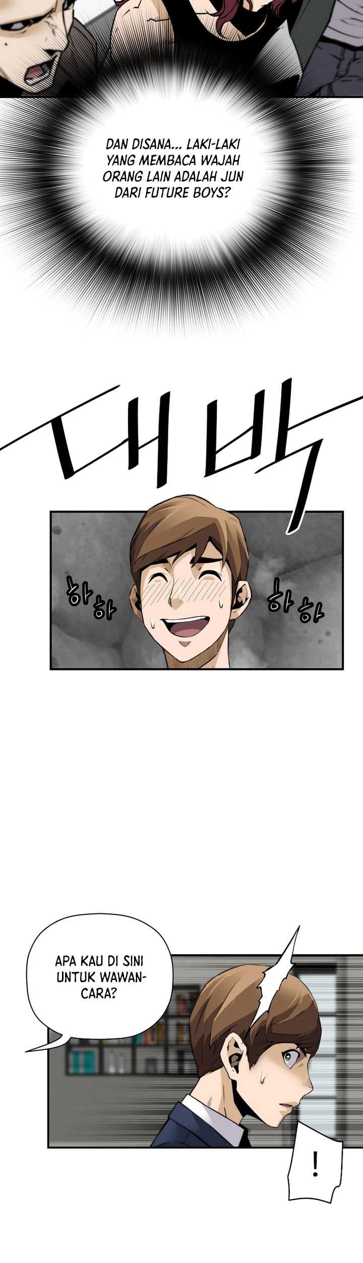 Return of the Legend Chapter 69 Gambar 48