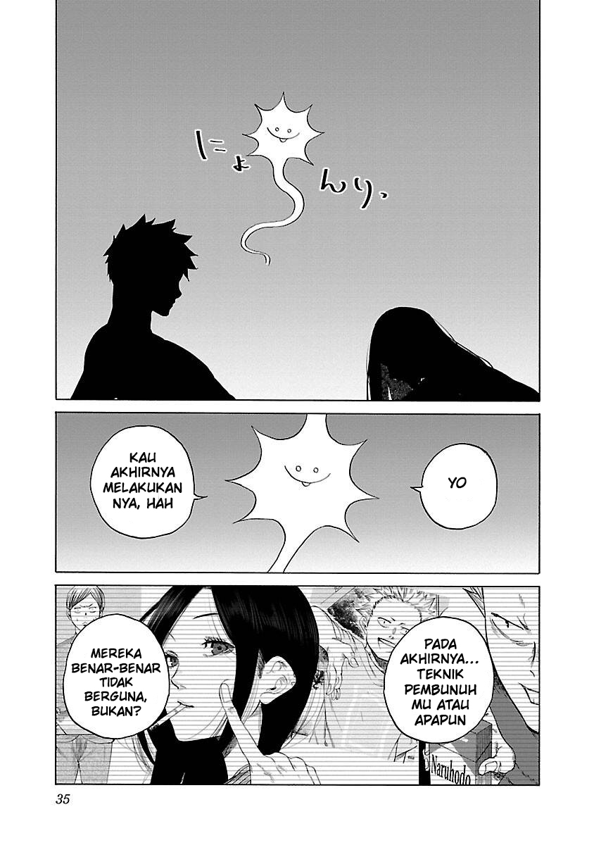 Cigarette & Cherry Chapter 122 Gambar 16