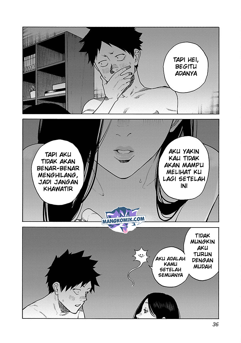 Cigarette & Cherry Chapter 122 Gambar 17