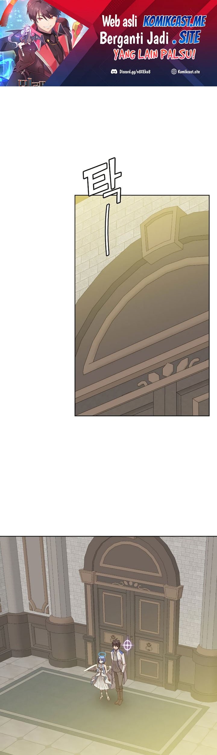 Baca Manhwa The MAX leveled hero will return! Chapter 108 Gambar 2