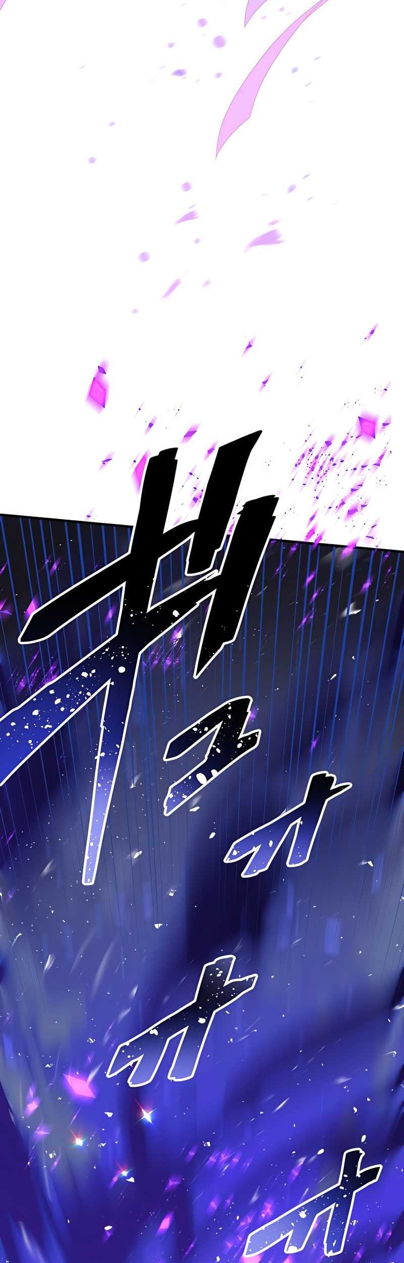 Demons’ Crest Chapter 06 Gambar 70